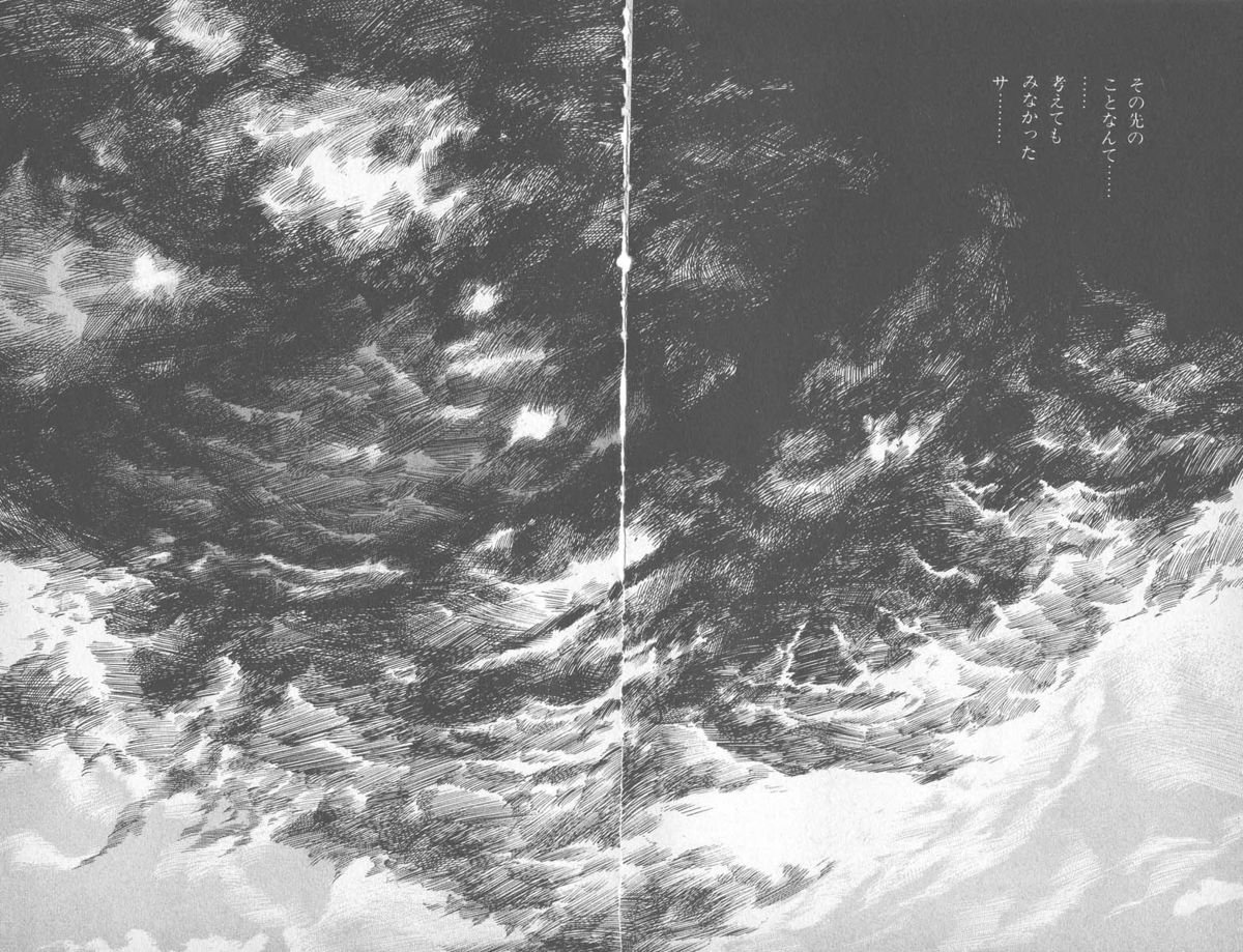 [石井隆] 天使のはらわた 第3部