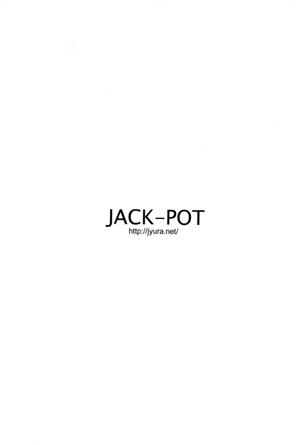 (C80) [JACK-POT (じゅら)] ダブルプラス (ラブプラス)