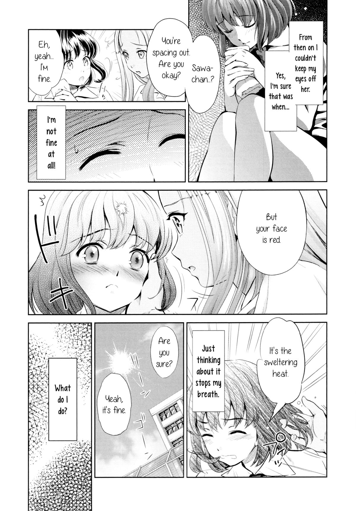 [櫻井ミナミ、うめ丸] プールサイド・エンド (黄百合 Falling In Love With A Classmate) [英訳]