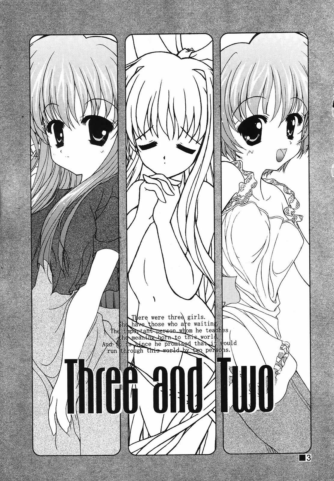 (C61) [金春流 (さえきひじり)] Three and Two (AIR)