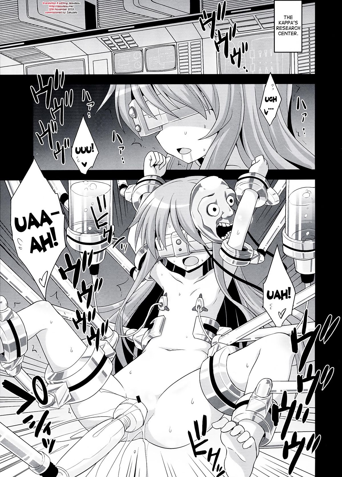 (C84) [悪転奏進 (黒糖ニッケ)] こころ陵辱 拘束!輪姦!!機械姦!!! (東方Project) [英訳]