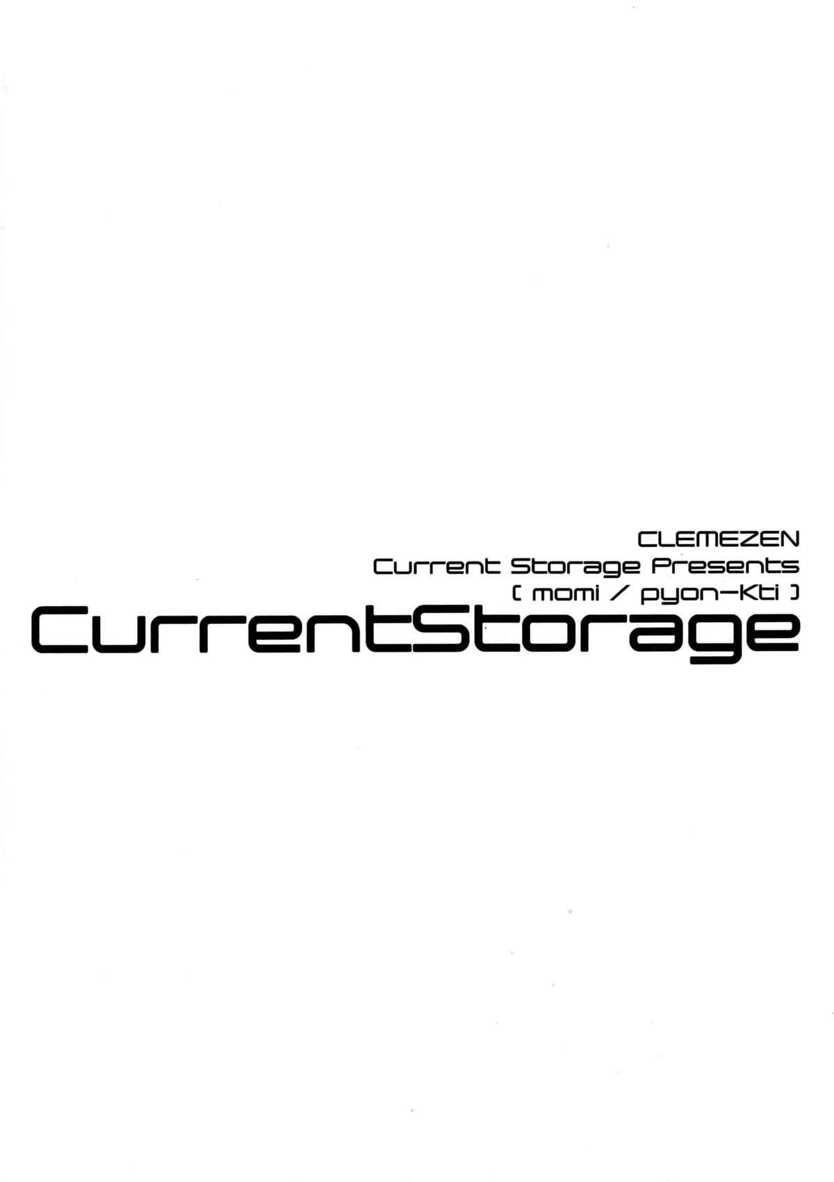 (C84) [Current Storage (momi, ぴょん吉)] CLEMEZEN