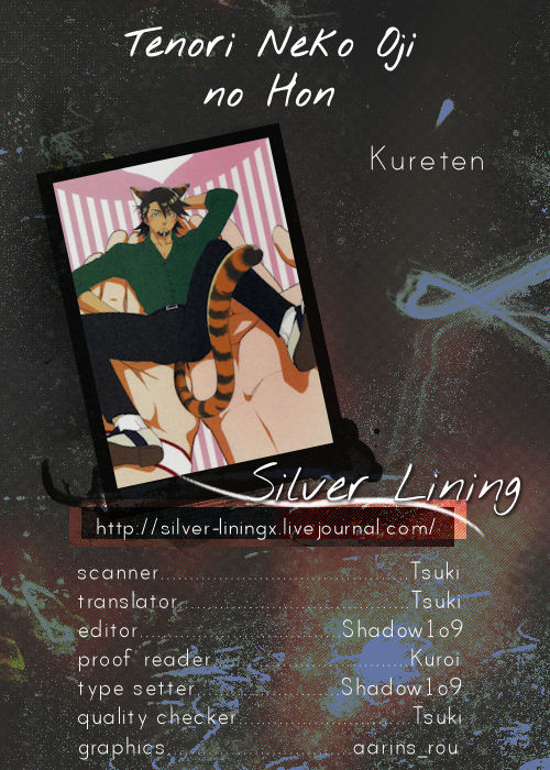 [Kureten (琢磨)] てのりねこおじのほん (TIGER & BUNNY) [英訳]