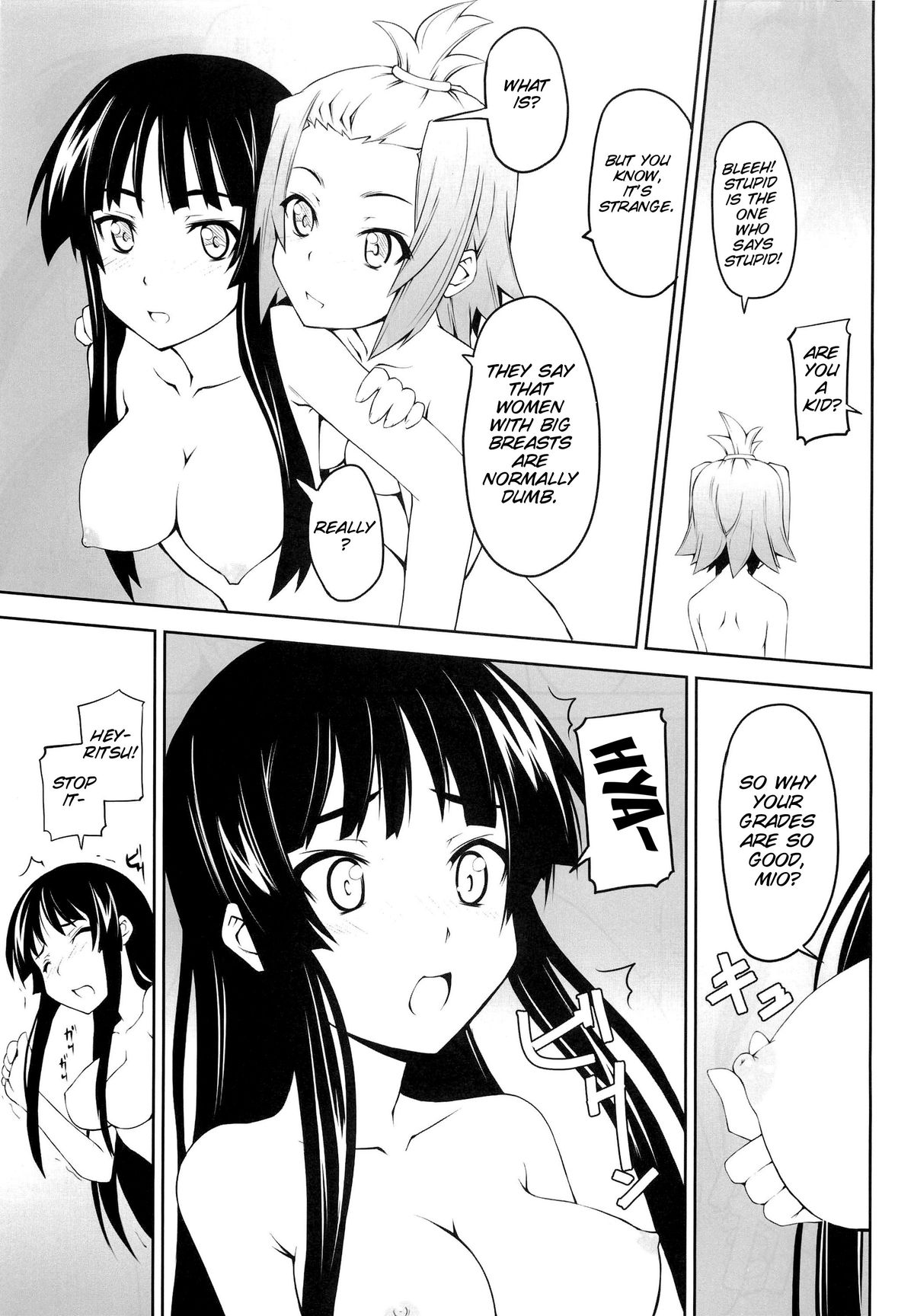 (C76) [Zi (睦月ぎんじ)] 女の娘同士とか好きだから! 1 (けいおん!) [英訳]