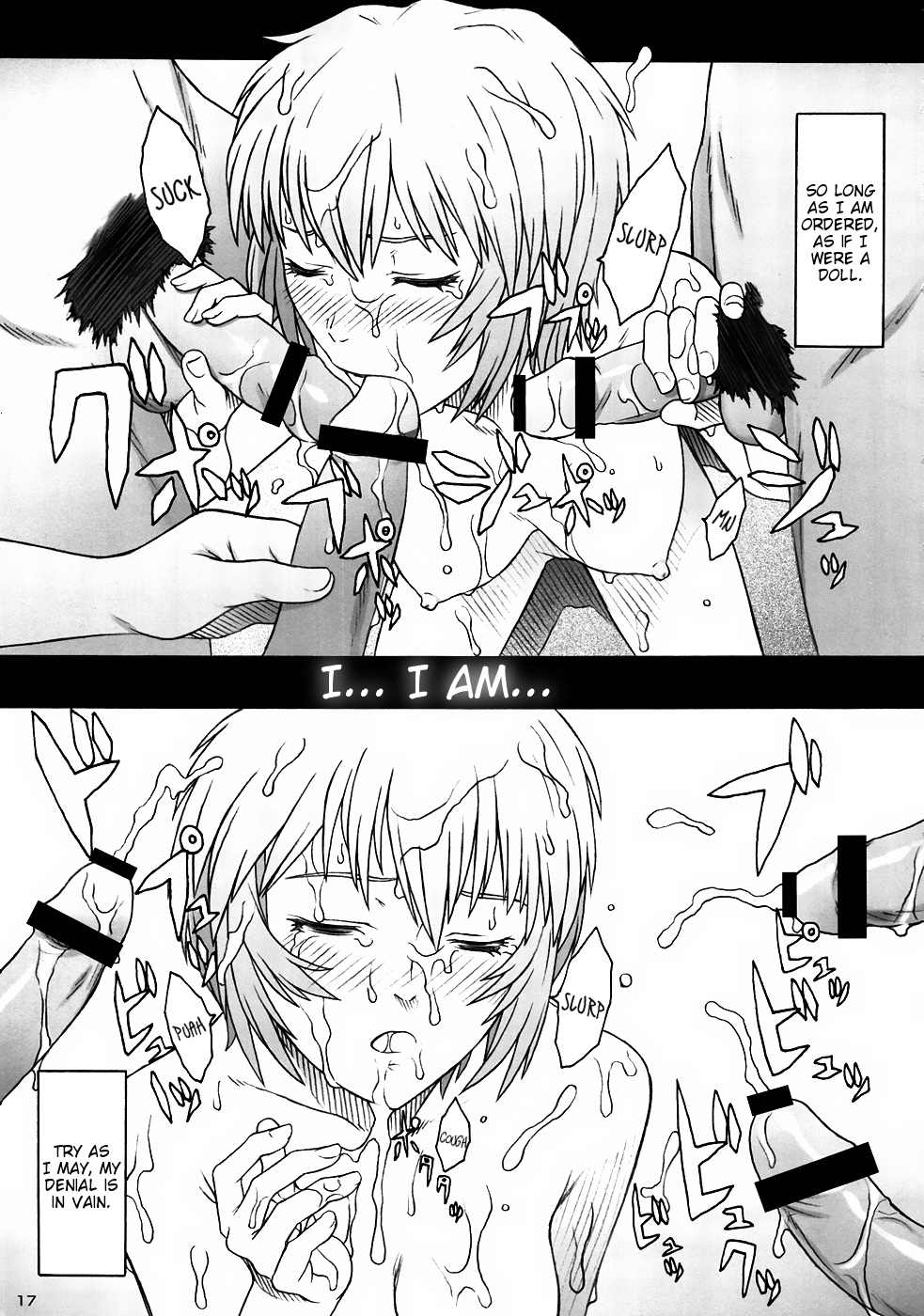 (C82) [パンツ騎士団 (辻武司, 滝川紀洋, SHあRP)] ツバサヲクダサイ (新世紀エヴァンゲリオン) [英訳]