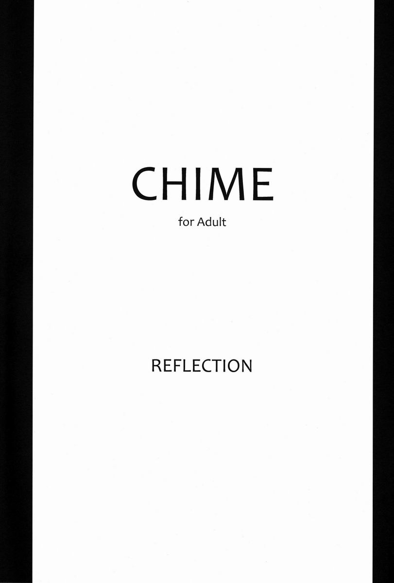 [REFLECTION (よろず)] CHIME