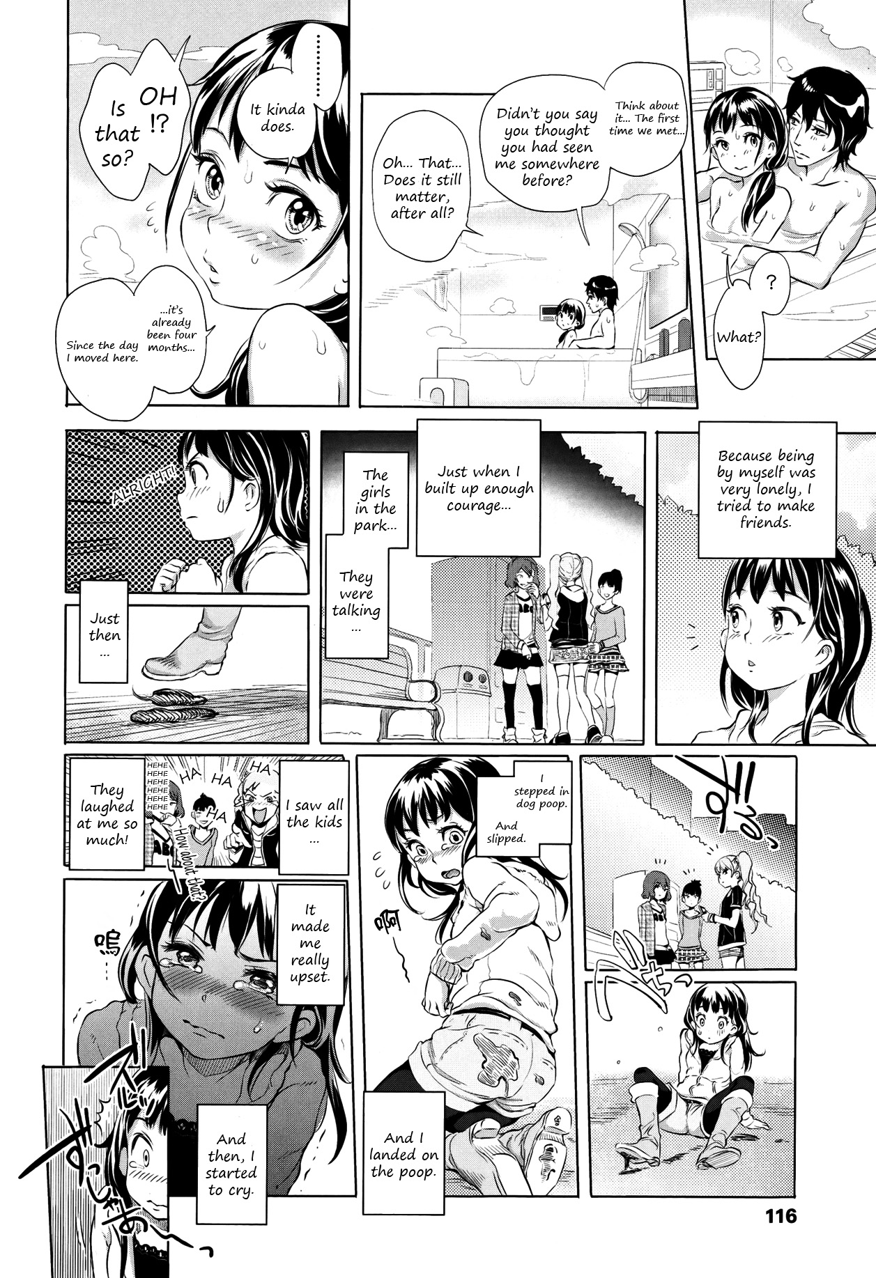 [大塚麗夏] きみの住む街 (COMIC LO 2013年4月号) [英訳]