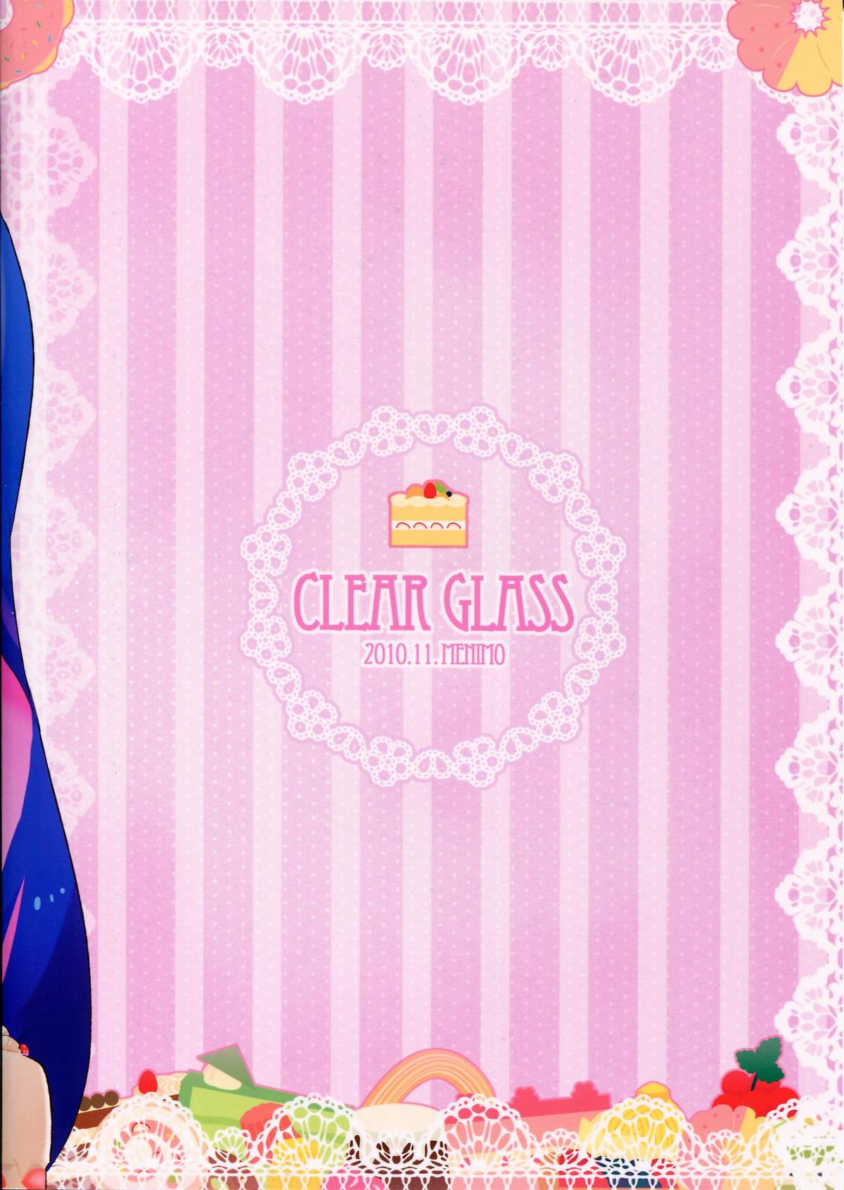 [Clear Glass (めにも)] Sweet Lolita Stocking (パンティ&ストッキングwithガーターベルト)