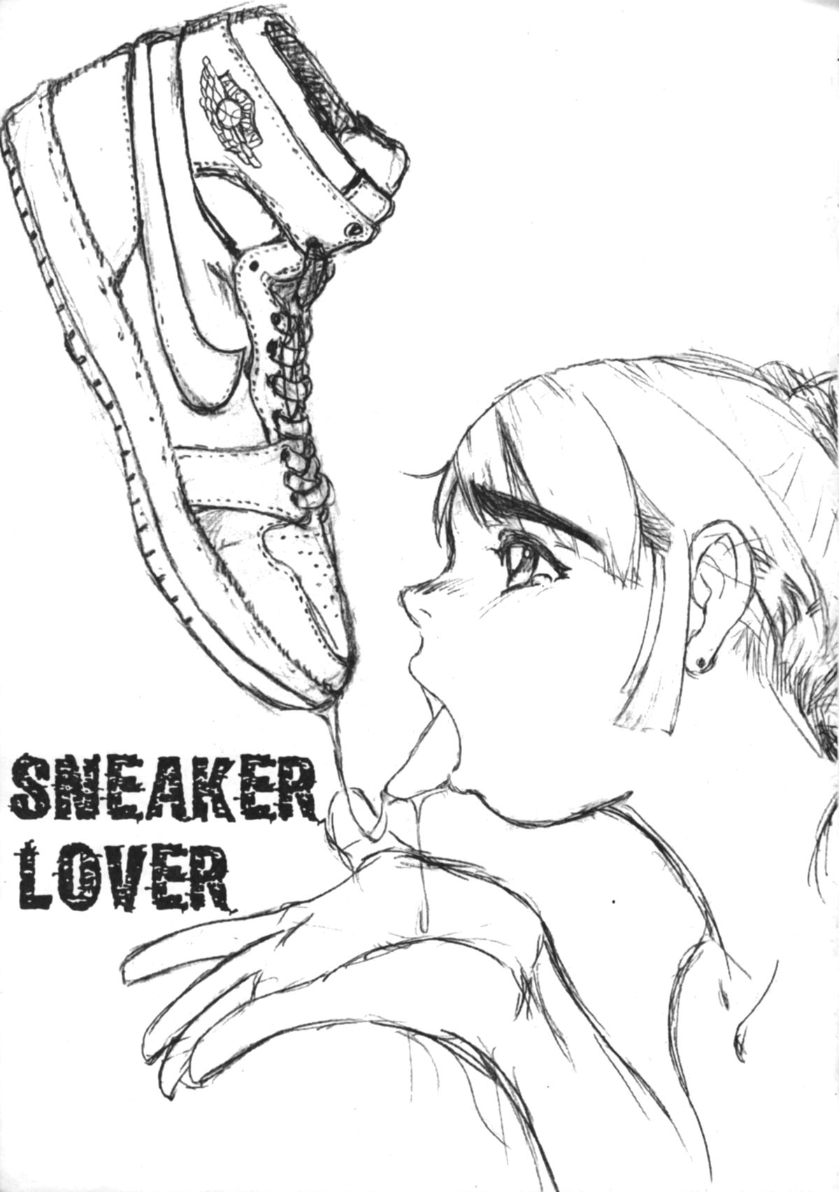 (C56) [アリスシンドローム (よろず)] SNEAKER LOVER (よろず)