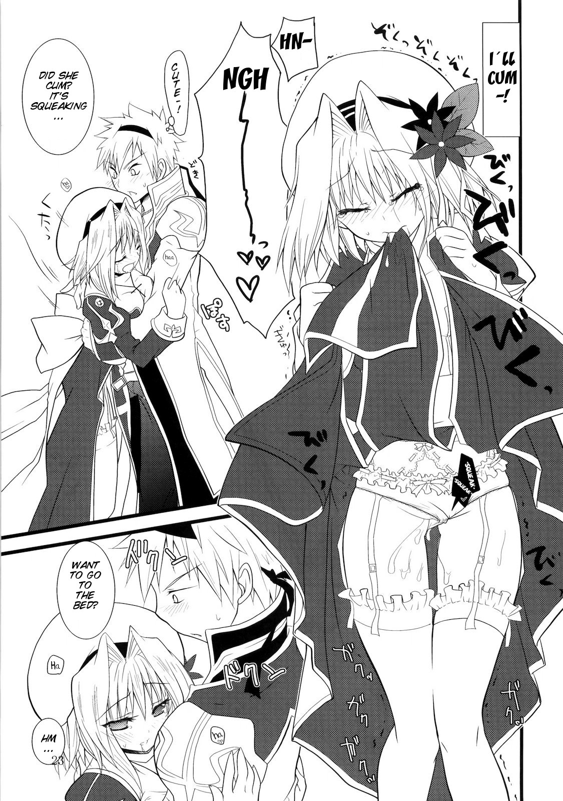 (COMIC1☆4) [リュナイティア (季月えりか)] Daily RO 2 (ラグナロクオンライン) [英訳]