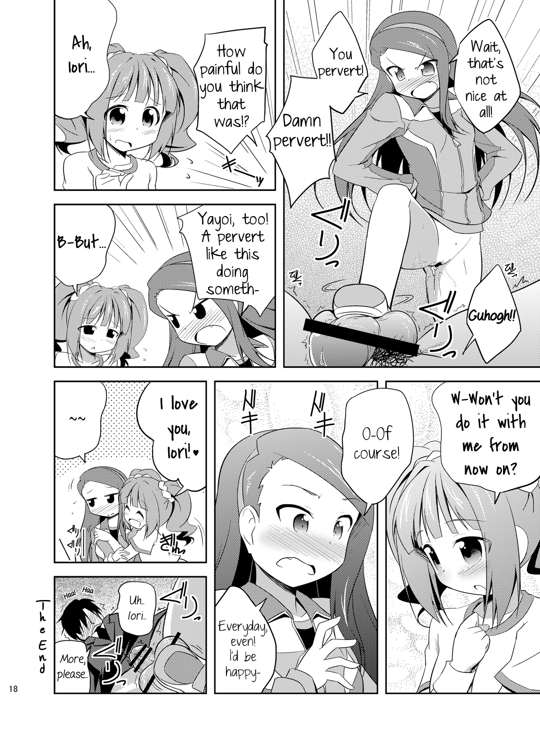 (C80) [Twinscatear (かぐらゆうき)] やよいといおりとひみつのとっくん (アイドルマスター) [英訳]