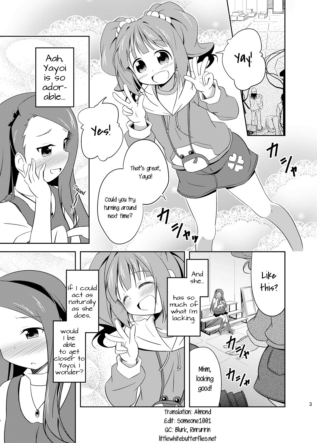 (C80) [Twinscatear (かぐらゆうき)] やよいといおりとひみつのとっくん (アイドルマスター) [英訳]