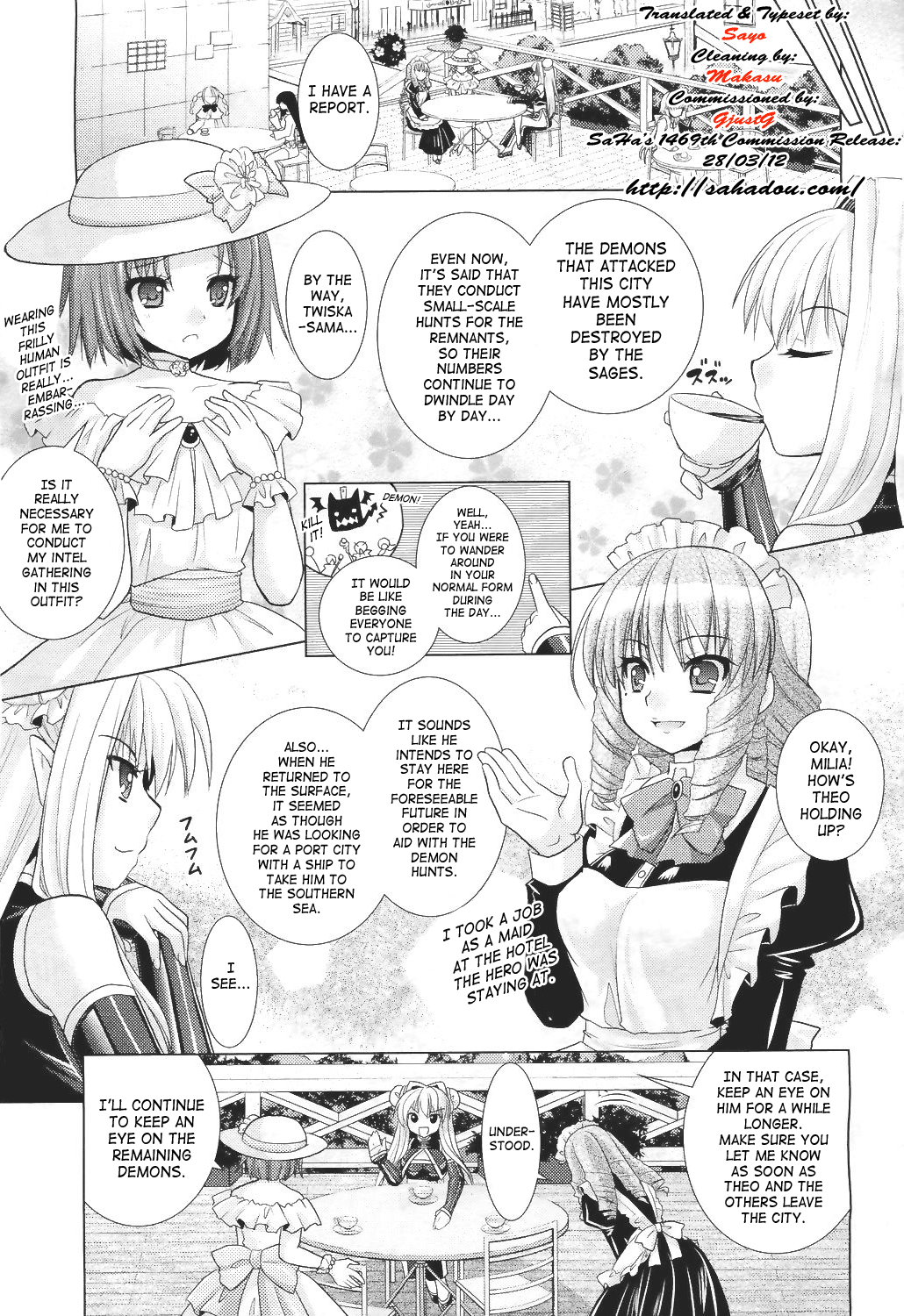 [Rusty Soul、或十せねか] Brandish 5 第26-30話 [英訳]