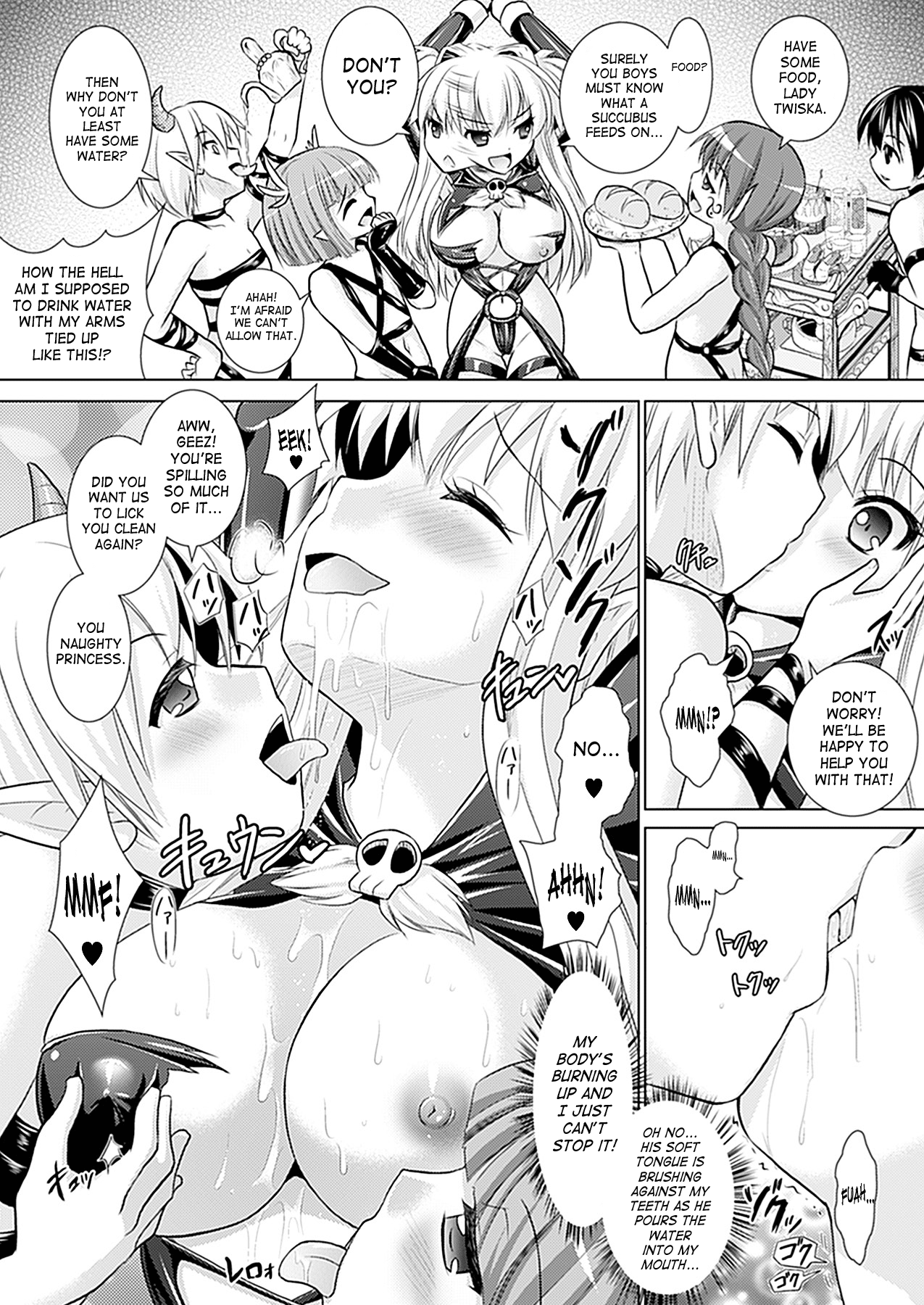 [Rusty Soul、或十せねか] Brandish 5 第26-30話 [英訳]