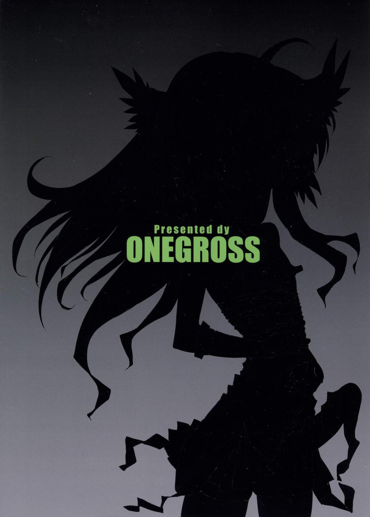 (C81) [ONEGROSS (144)] ダブル・アール (聖剣伝説3)