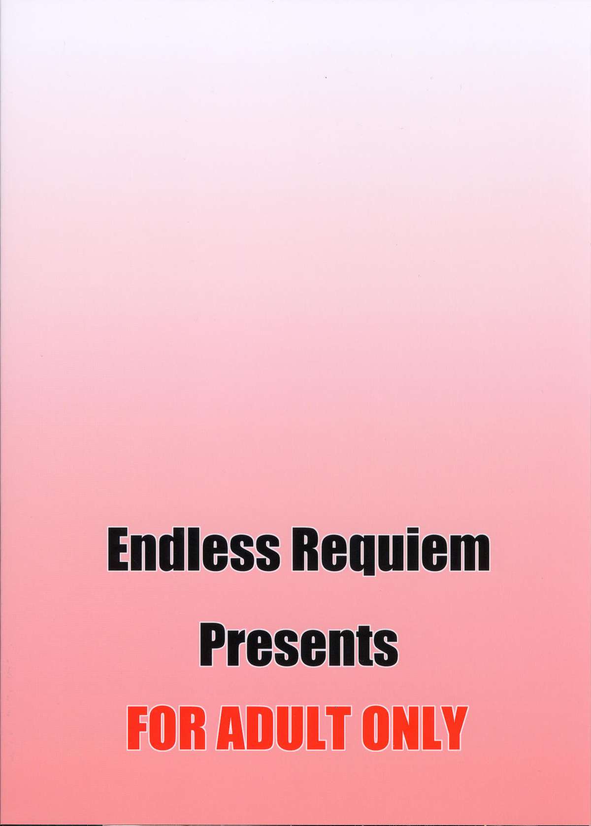 (C81) [Endless Requiem (yasha)] ARCANAドMホイホイ～リーゼロッテ編～ (アルカナハート)