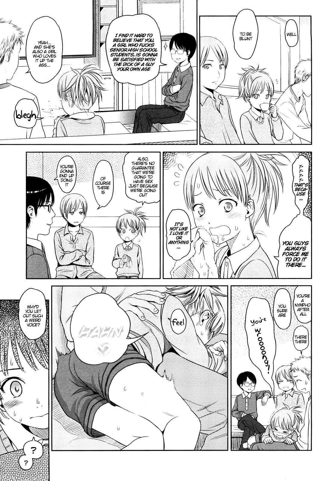 [東山翔] Japanese Preteen Suite [英訳]