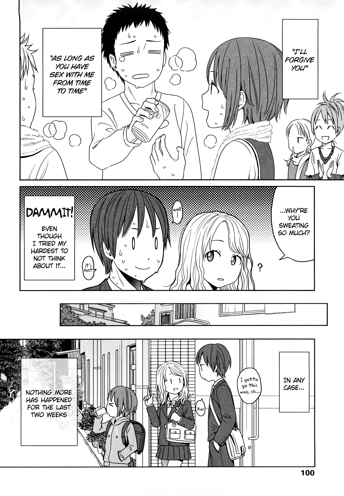 [東山翔] Japanese Preteen Suite [英訳]