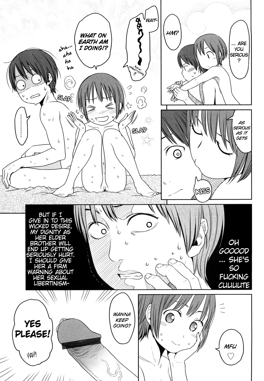 [東山翔] Japanese Preteen Suite [英訳]