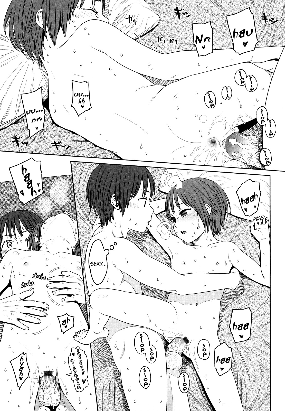 [東山翔] Japanese Preteen Suite [英訳]