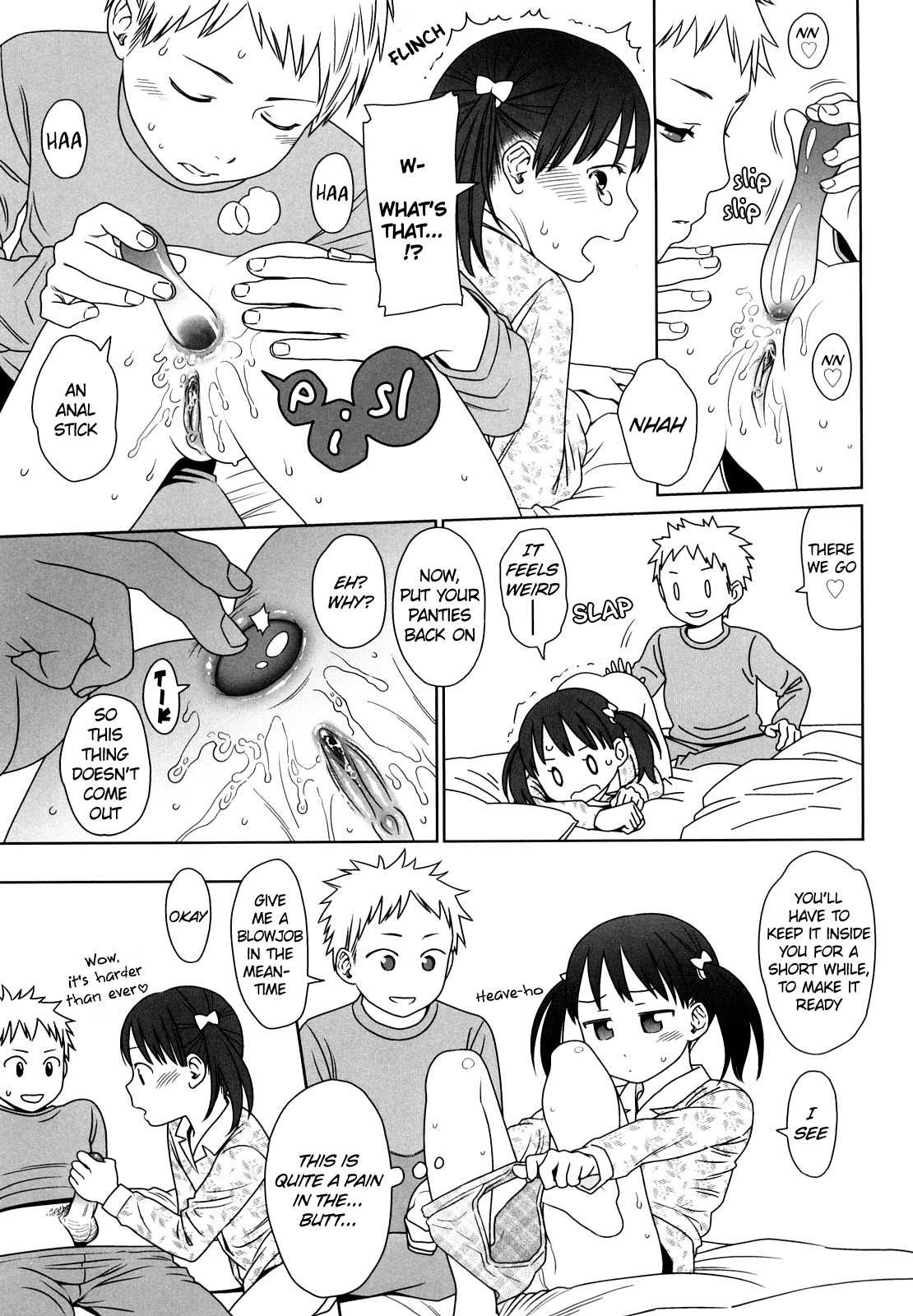 [東山翔] Japanese Preteen Suite [英訳]