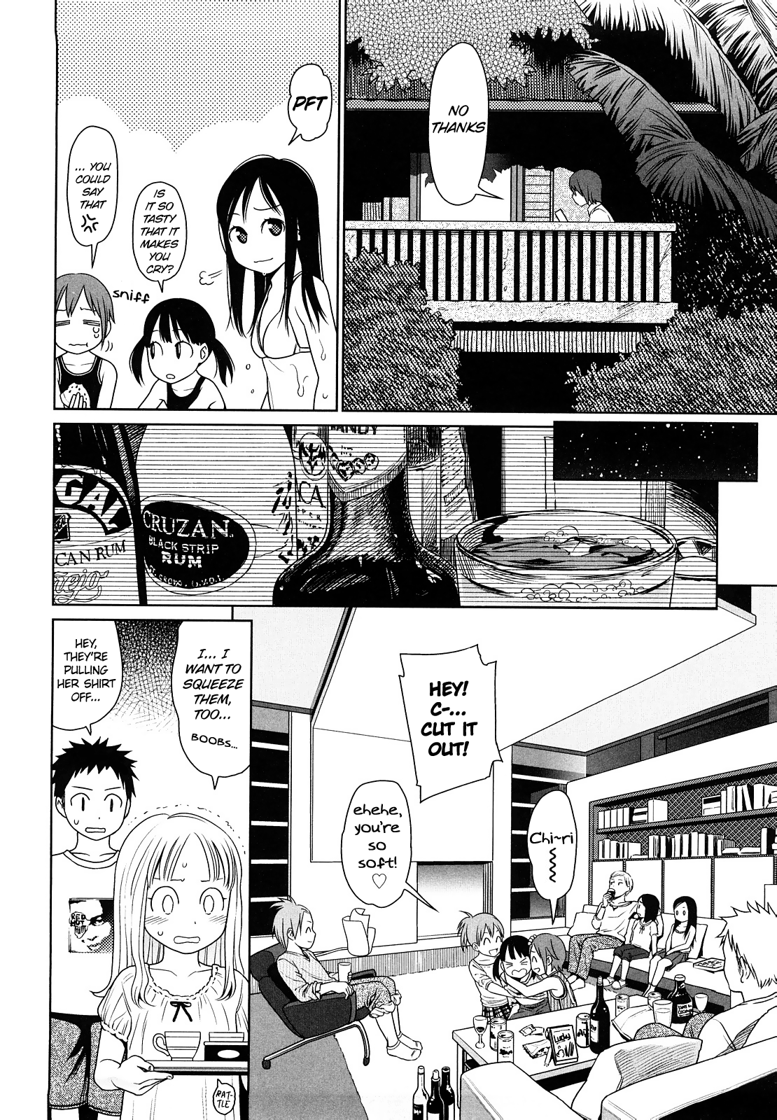 [東山翔] Japanese Preteen Suite [英訳]