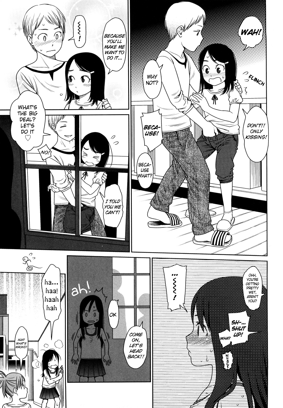 [東山翔] Japanese Preteen Suite [英訳]