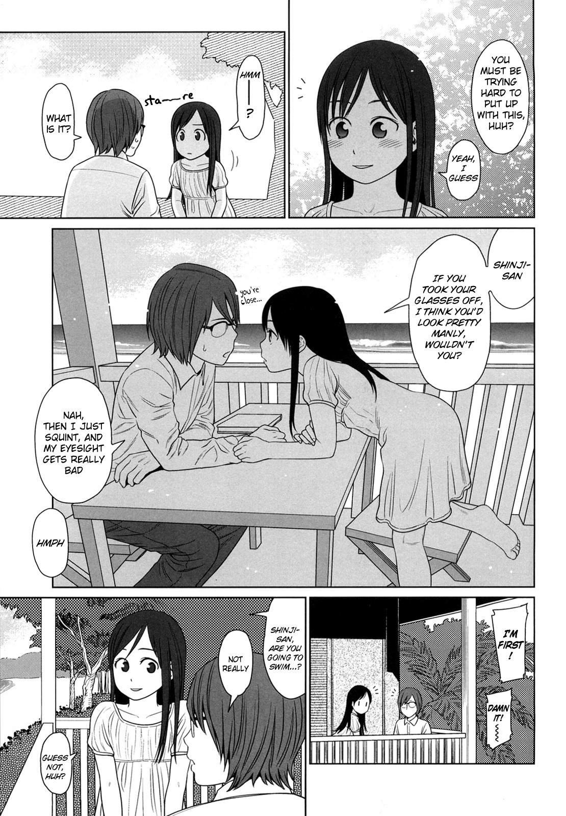 [東山翔] Japanese Preteen Suite [英訳]