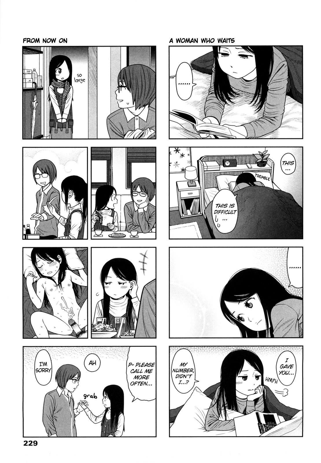 [東山翔] Japanese Preteen Suite [英訳]