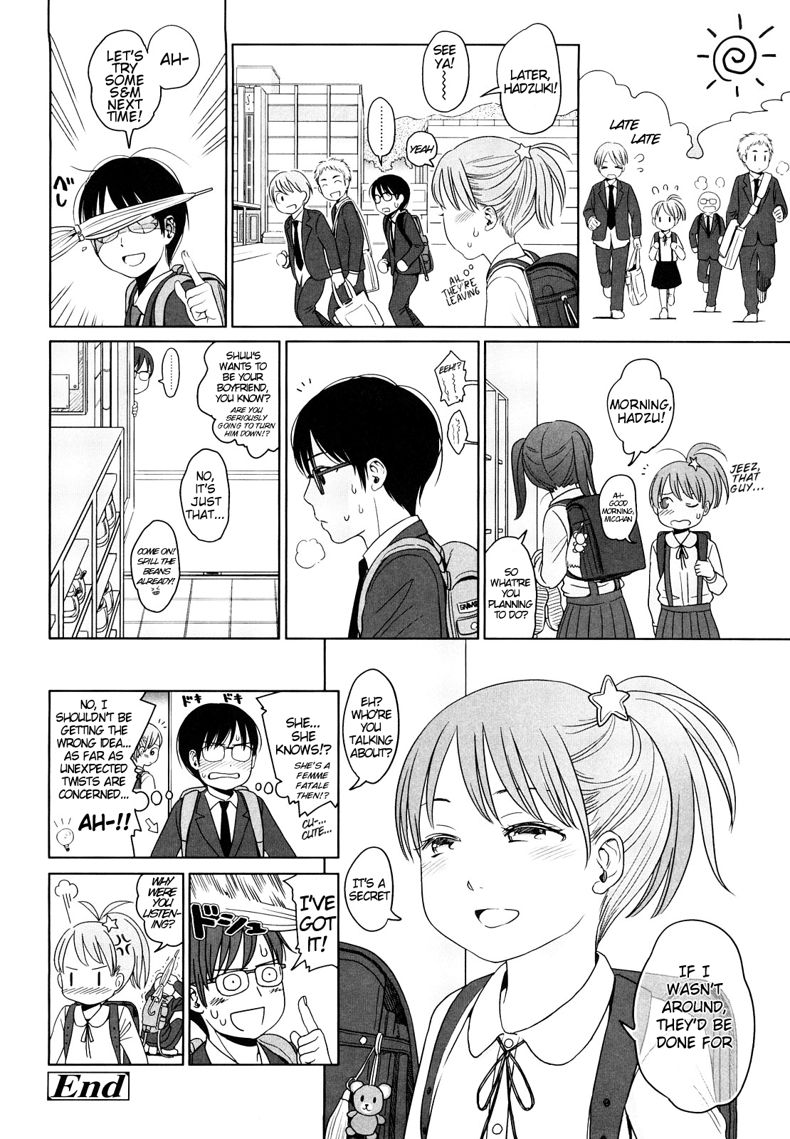 [東山翔] Japanese Preteen Suite [英訳]