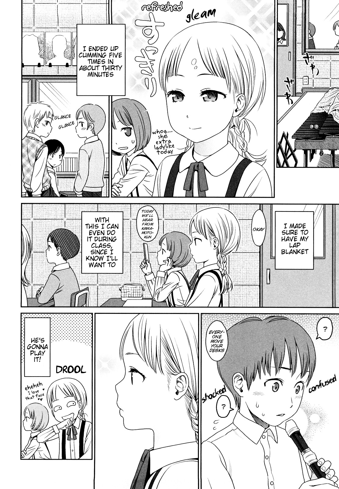 [東山翔] Japanese Preteen Suite [英訳]