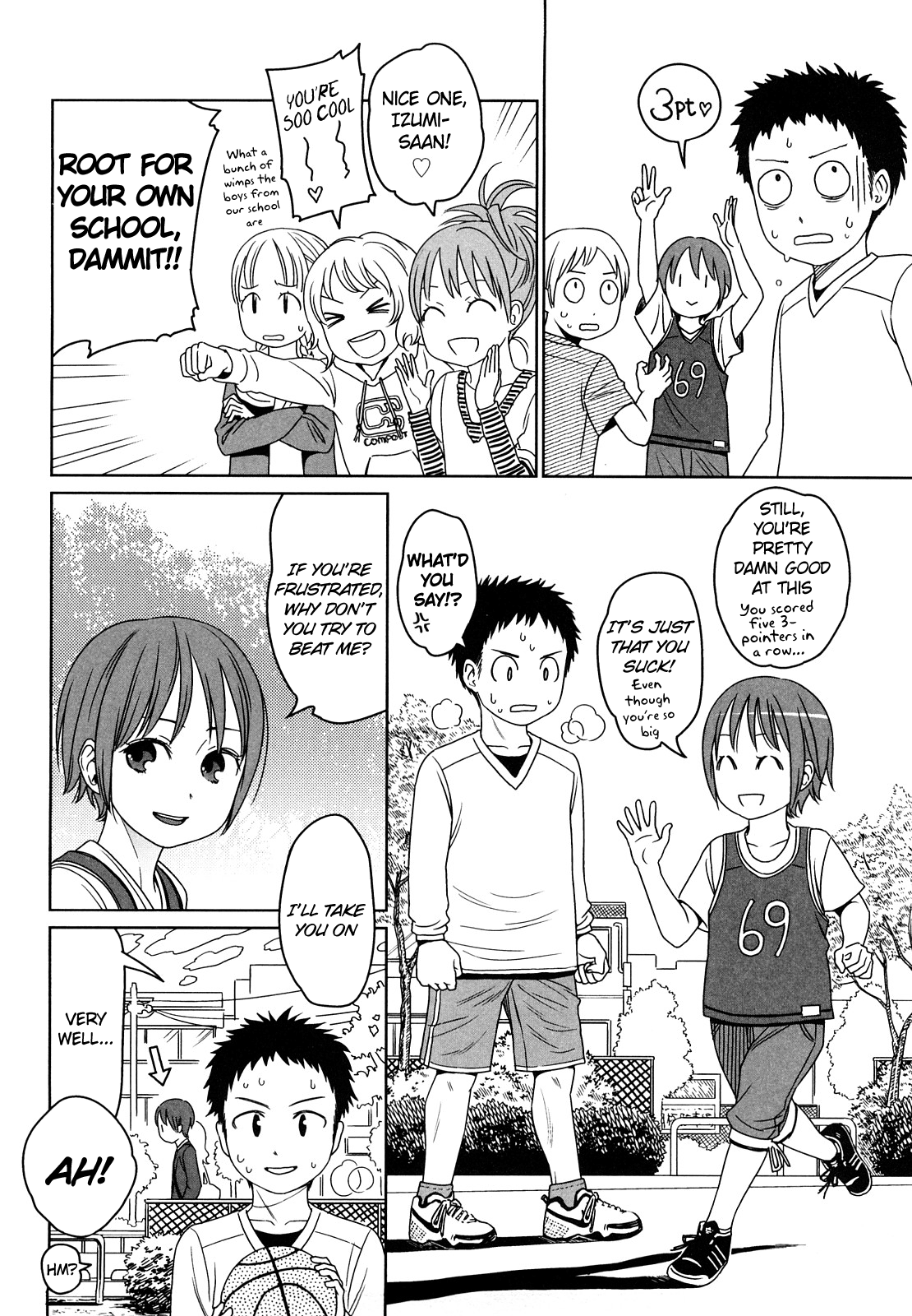 [東山翔] Japanese Preteen Suite [英訳]