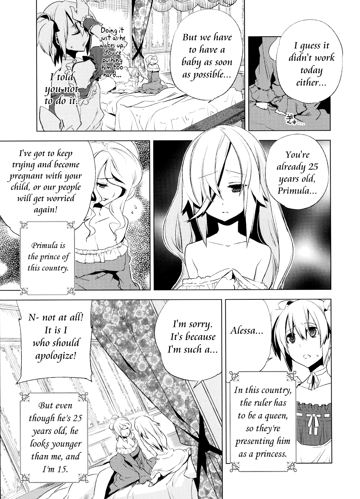 (C78) [dicca (すえみつぢっか)] 懲りずに女装少年本4 呪われ姫 [英訳]