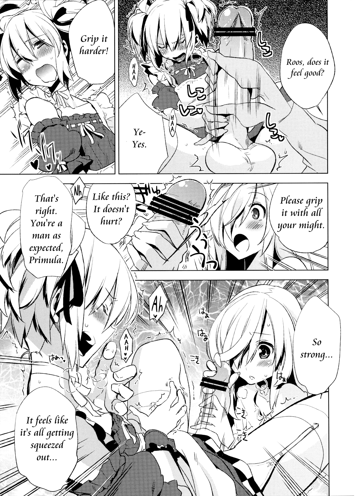 (C78) [dicca (すえみつぢっか)] 懲りずに女装少年本4 呪われ姫 [英訳]