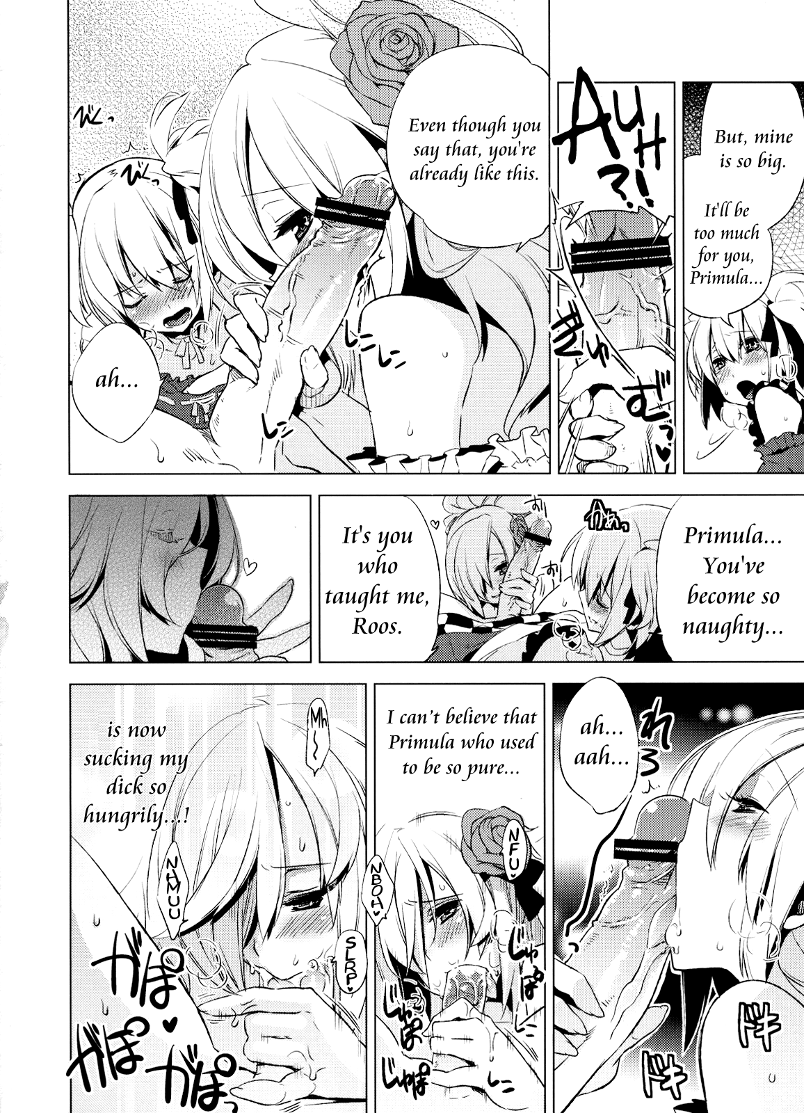 (C78) [dicca (すえみつぢっか)] 懲りずに女装少年本4 呪われ姫 [英訳]