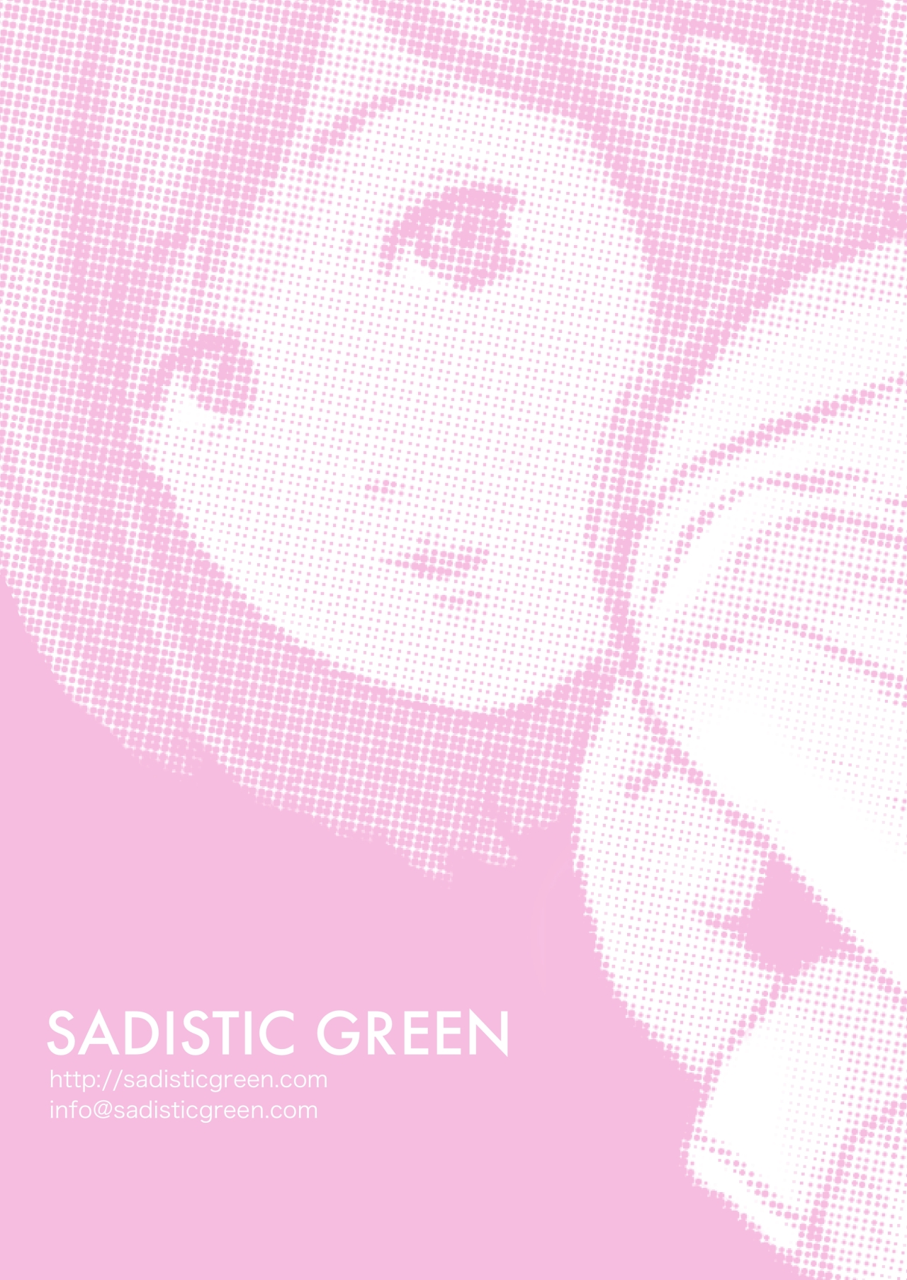 [SADISTIC GREEN] オナホ少女