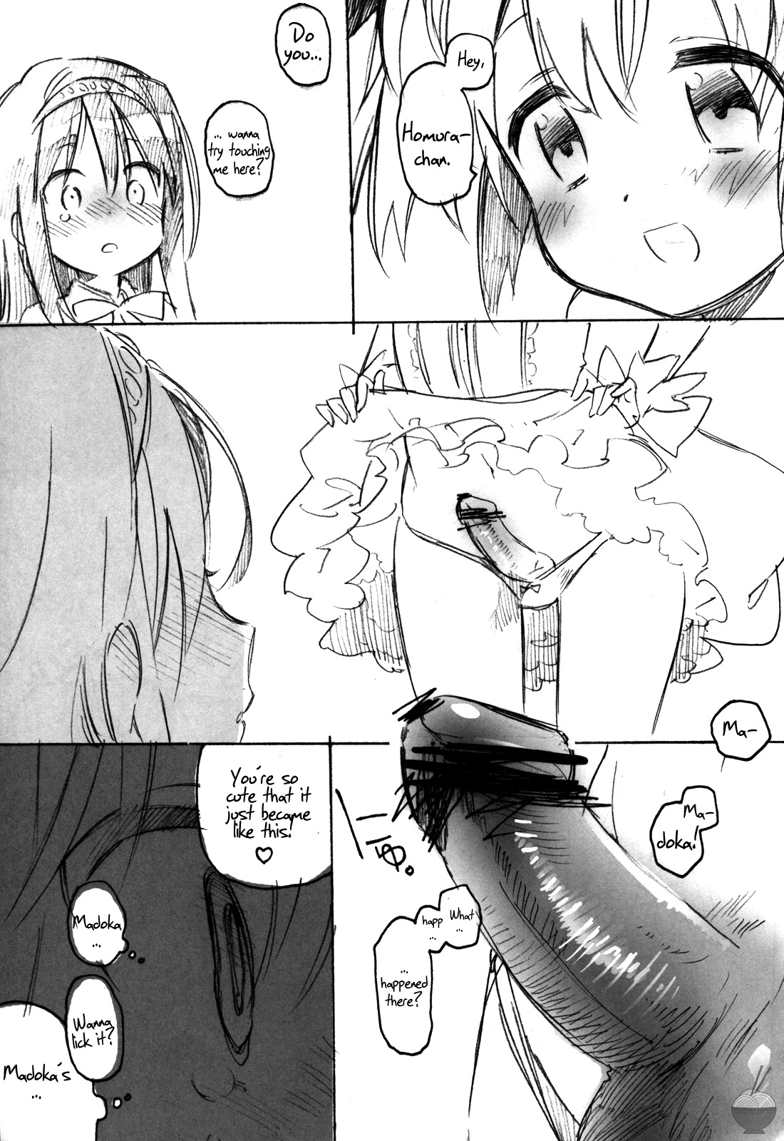 (COMIC1☆5) [ぴこたま。, 白血球赤血球 (ヒロイチ, 絶叫)] twoLOVE (魔法少女まどか☆マギカ) [英訳]