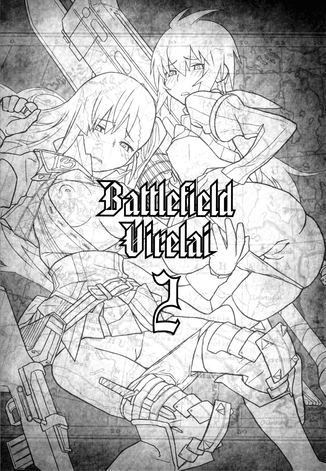 (C81) [甲冑娘 (逢摩文七郎、友美イチロウ)] 戦場のヴィルレー2 -BATTLEFIELD VIRELAI II- (戦場のヴァルキュリア3) [英訳]