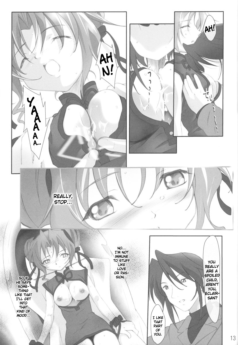 (C63) [彩-aya-、ちびっこ改造団 (伴久豊)] apricot agate～エクちゃんside (キディグレイド) [英訳]