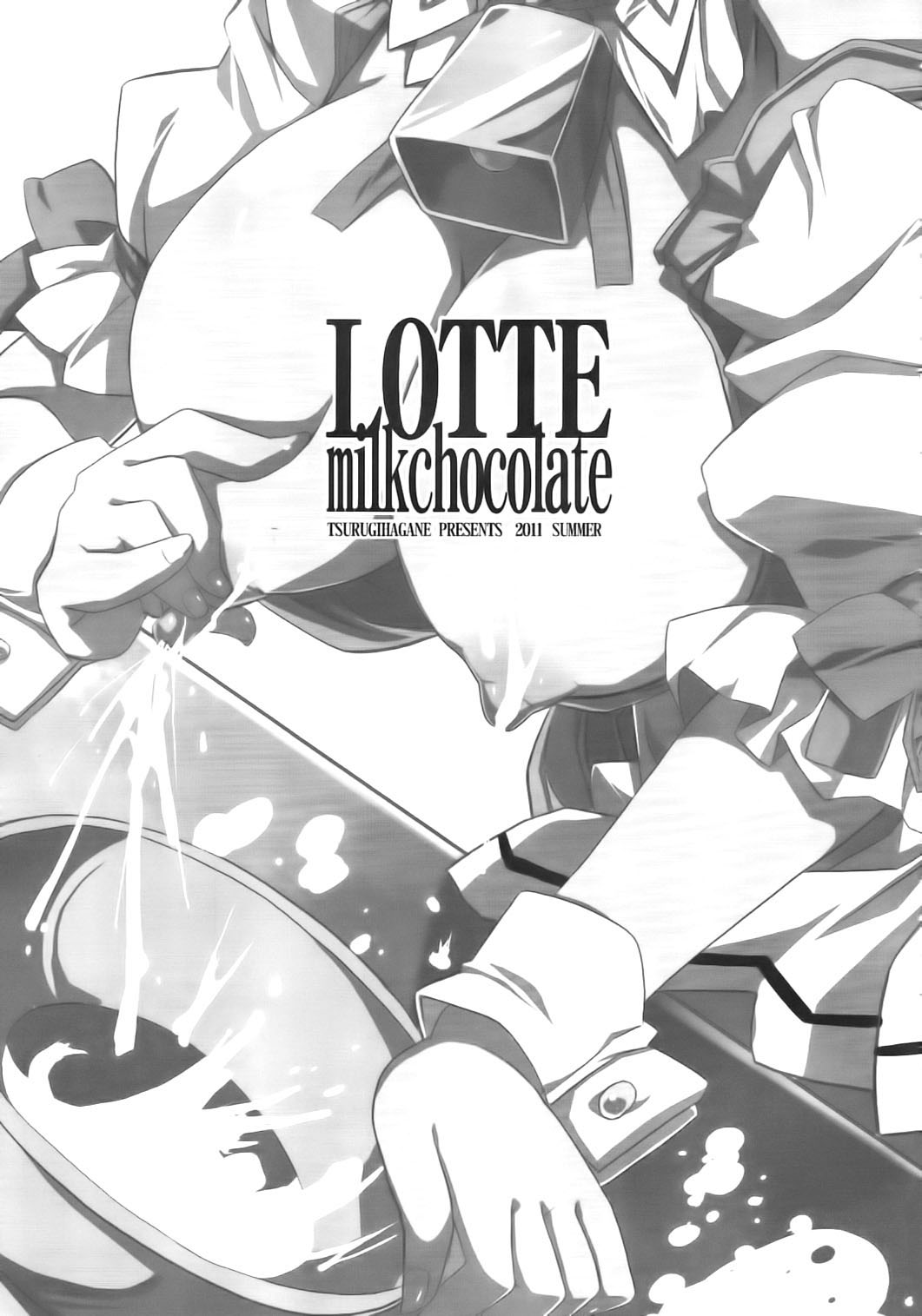 (C80) [たたらば (蔓木鋼音)] LOTTE milkchocolate (ロッテのおもちゃ!) [英訳]