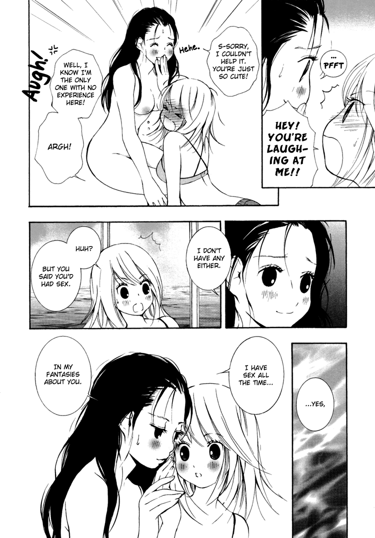 【森島明子】香ばしい海風（百合姫ワイルドローズ6）【英語】