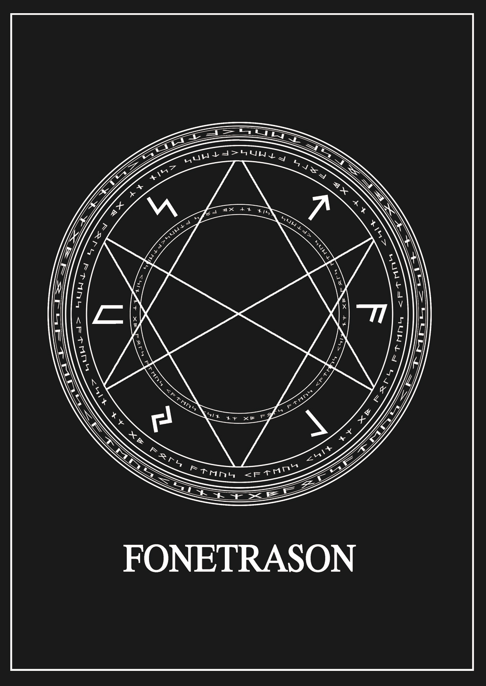 (C77) [FONETRASON (竜湯)] 煌盾装騎エルセイン Vol.8 「Metal Dominator」