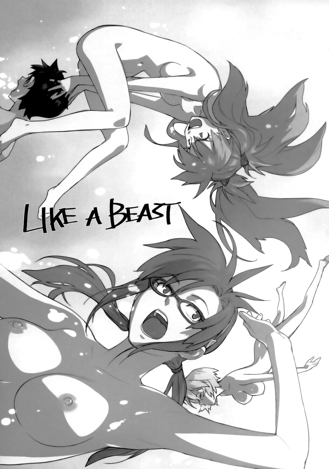 [enuma elish (ゆきみ)] LIKE A BEAST (新世紀エヴァンゲリオン) [英訳]