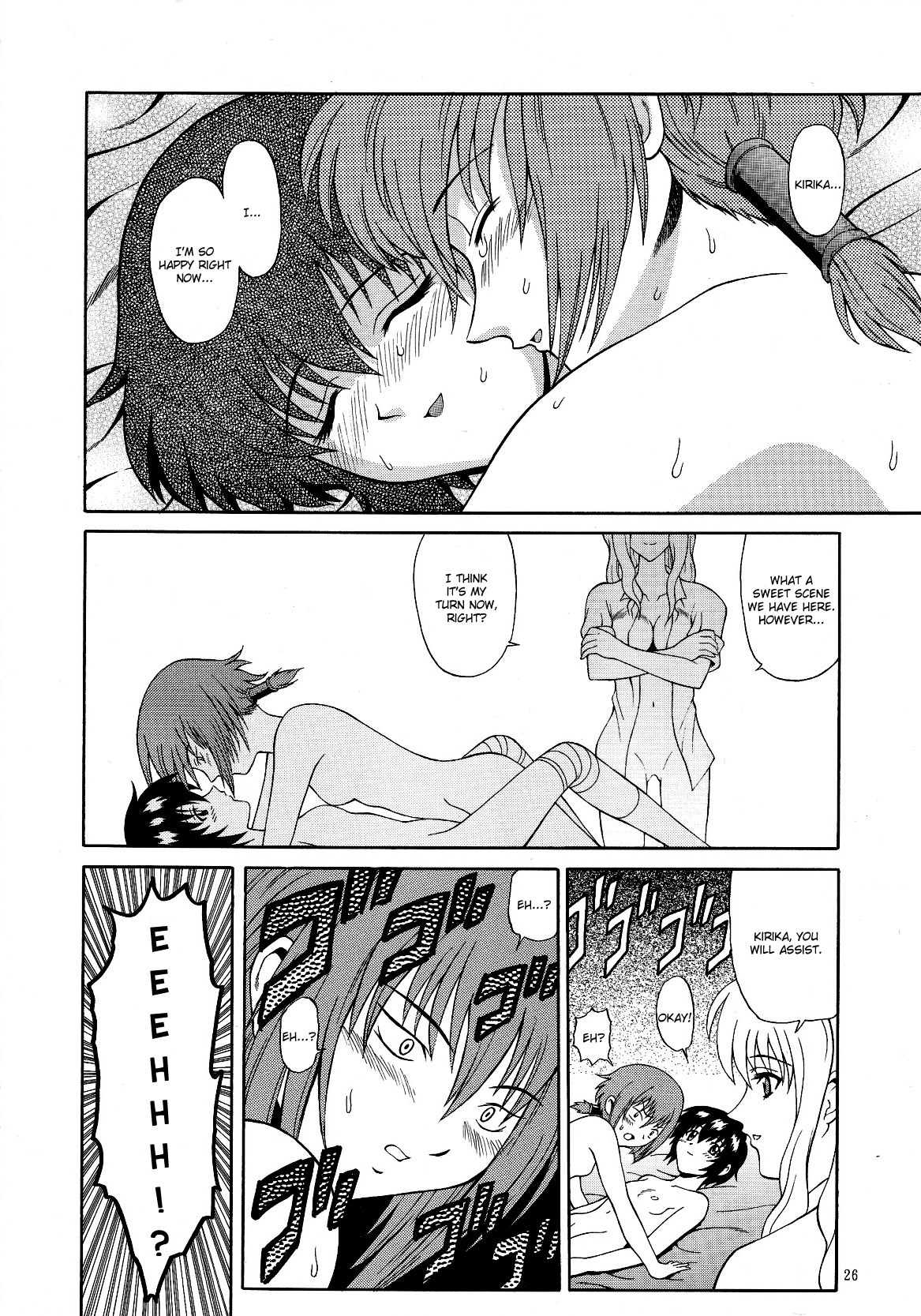 [GUST (春風ソヨグ)] 続・黒猫たちの饗宴 (ノワール) [英訳]