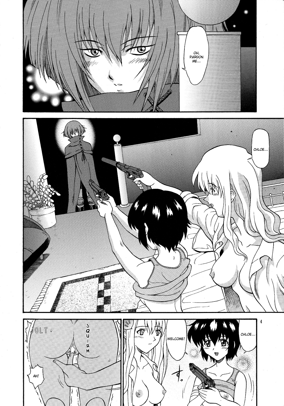 [GUST (春風ソヨグ)] 続・黒猫たちの饗宴 (ノワール) [英訳]