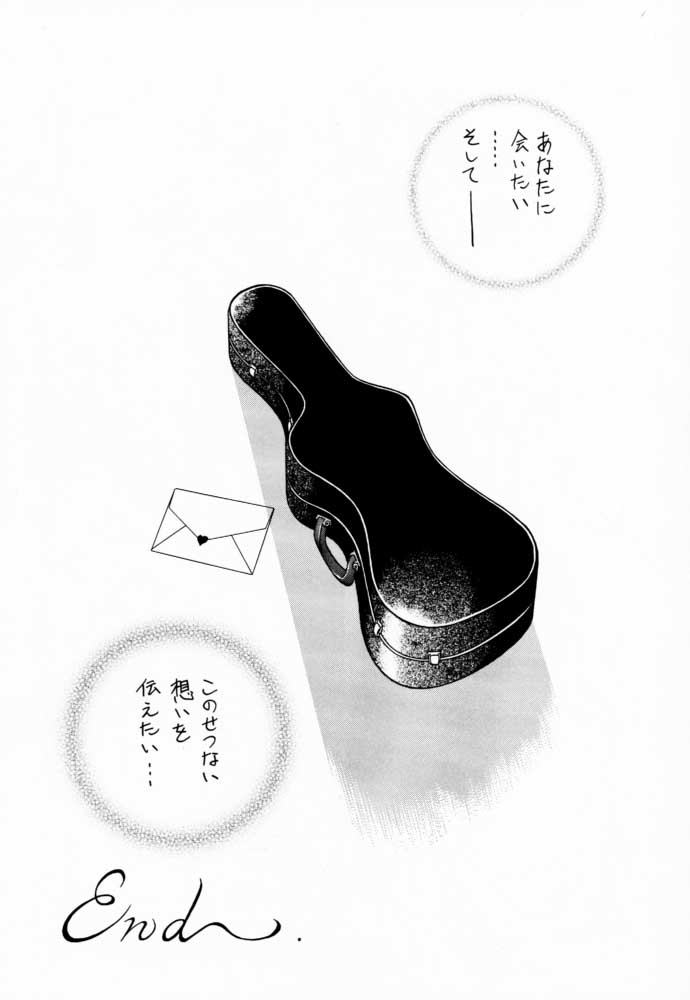 (C53) [芸は身を救う!! (結城つかさ, 華瑠羅翔, 太刀椿)] Sentimental Graffiti (センチメンタルグラフティ)