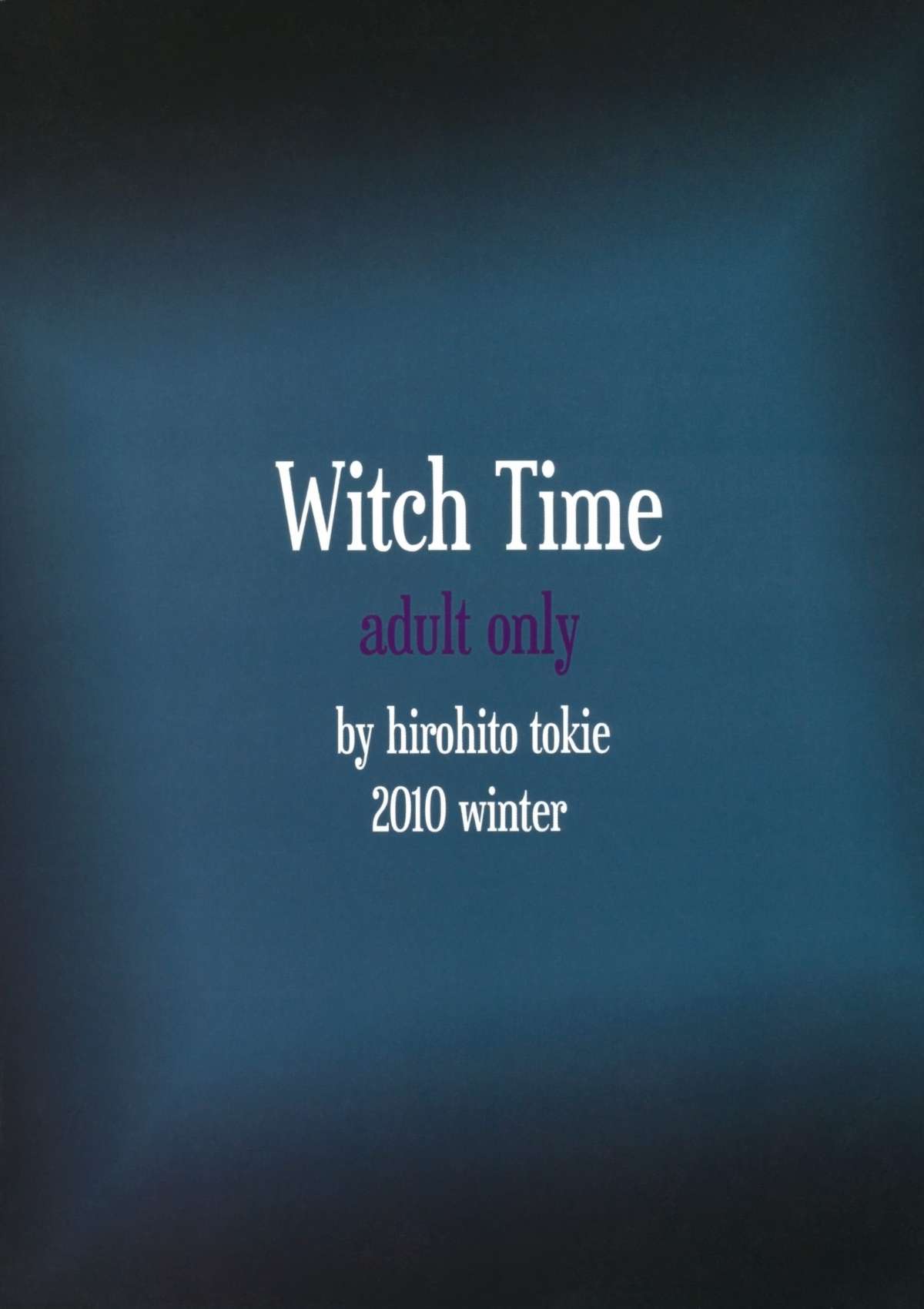 (C79) [クロノ・メール (刻江尋人)] Witch Time (ベヨネッタ)