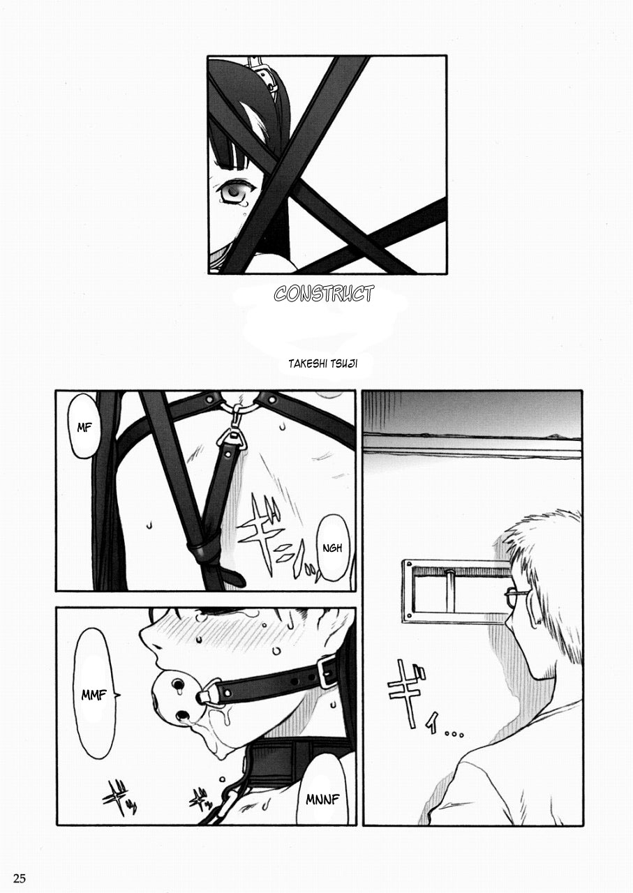 (C65) [パンツ騎士団 (辻武司)] SACRIFICE Tsuji takeshi works selection vol.1 [英訳]