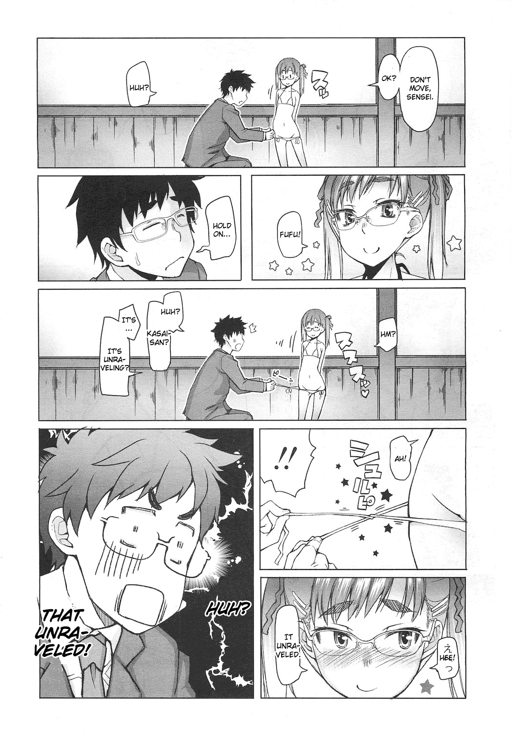 [朝木貴行] 私立ローレグ小学校 第1話 (COMIC LO 2011年1月号) [英訳]