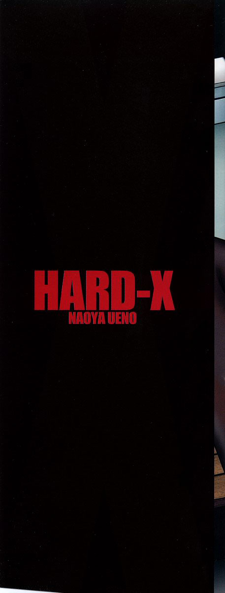 [ウエノ直哉] HARD-X [英訳]